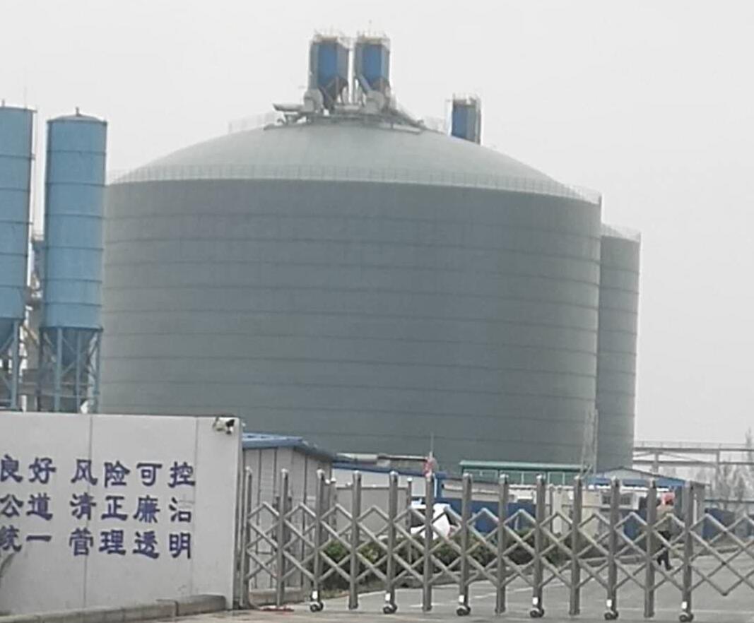 汨罗4万吨粉煤灰储存库