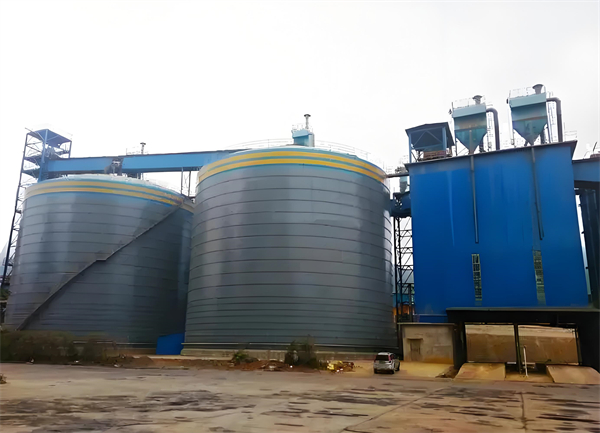 汨罗球团钢板仓